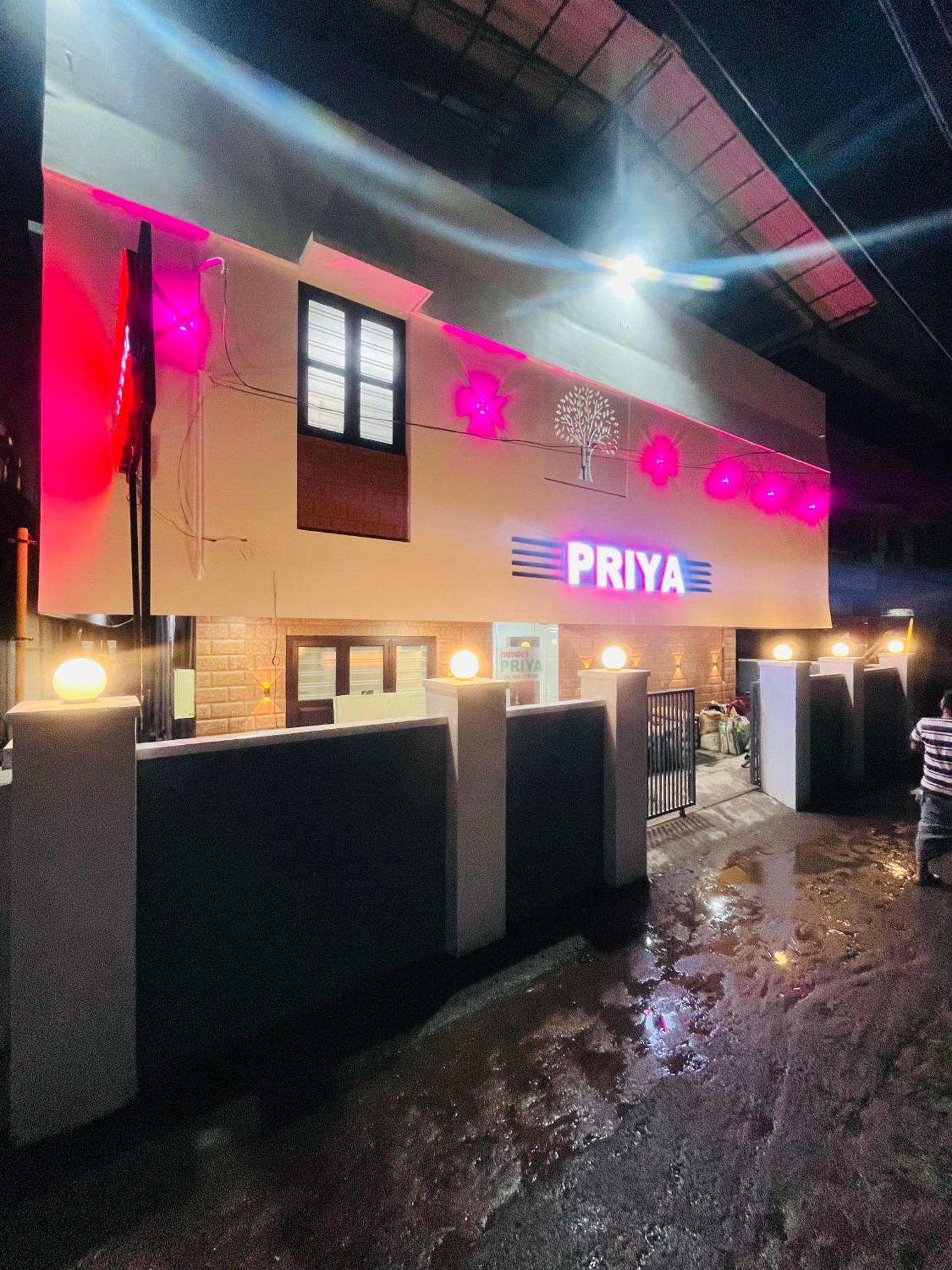 Priya Lodge Calecute Exterior foto
